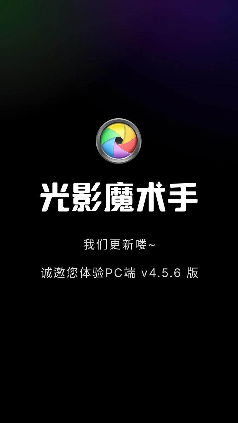 呱呱视频社区房间的聊天信息在电脑里能查到吗