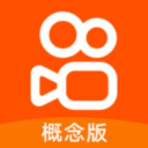 快手概念版 93.93mb