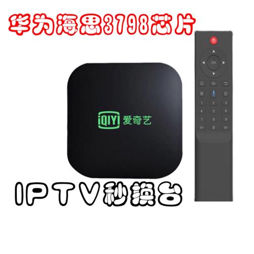 八一中文网小说