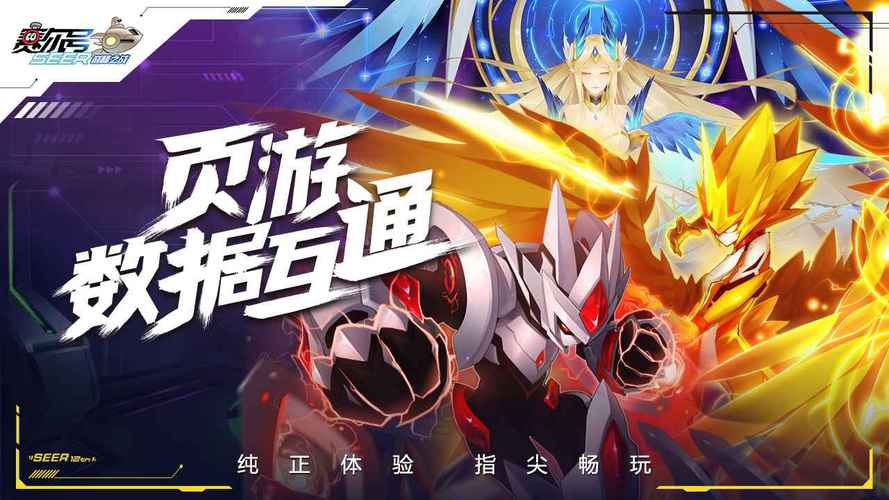 呱呱视频社区房间的聊天信息在电脑里能查到吗