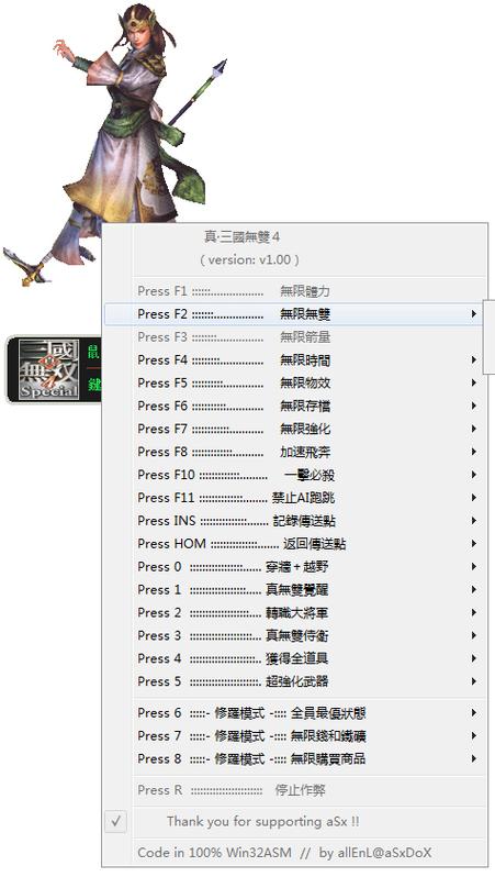 心心念念交友