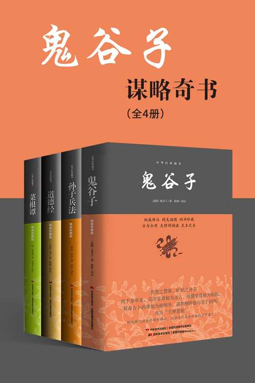 富二代f2抖音app下载