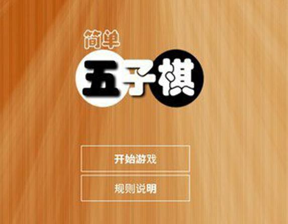 富二代f2抖音app下载