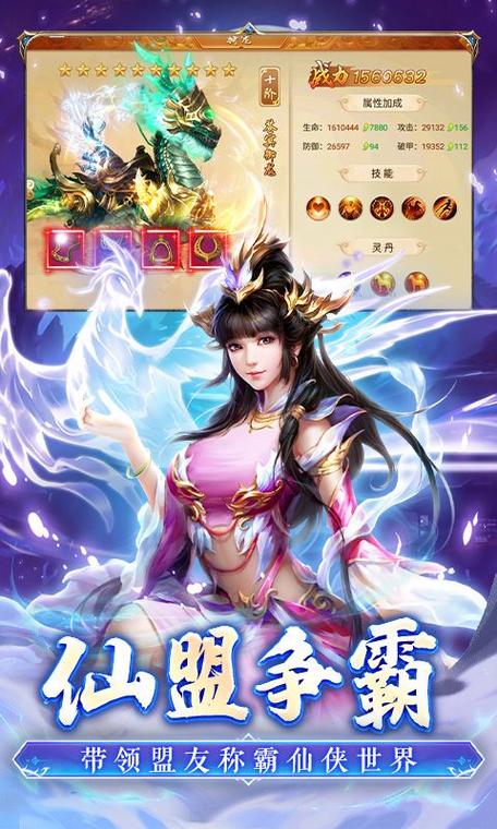 呱呱视频社区房间的聊天信息在电脑里能查到吗