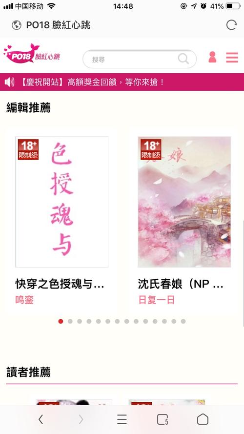 分辨率调整软件