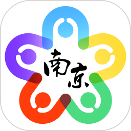 我的南京社保app