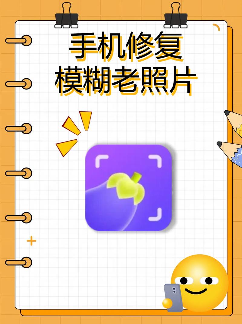 牧羊人之心自动孵蛋脚本