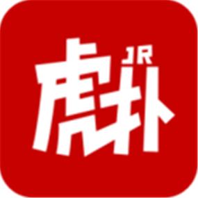 虎扑识货官网
