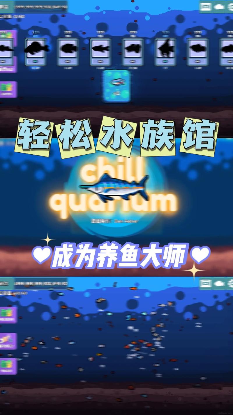 呱呱视频社区房间的聊天信息在电脑里能查到吗