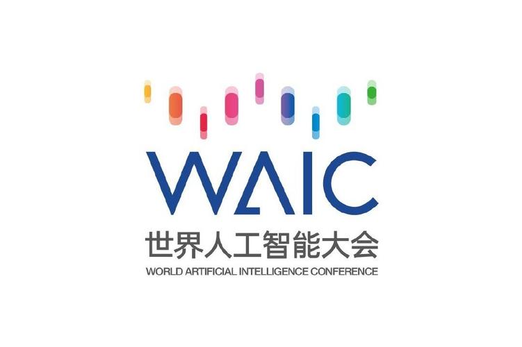 china gdp人工智能