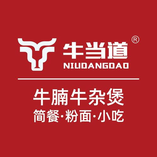 牛杂网官网首页