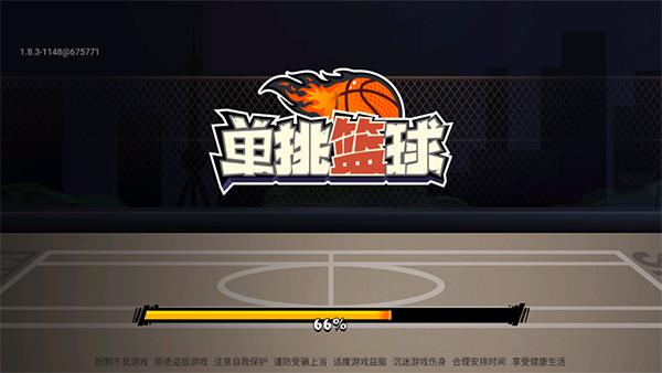 呱呱视频社区房间的聊天信息在电脑里能查到吗