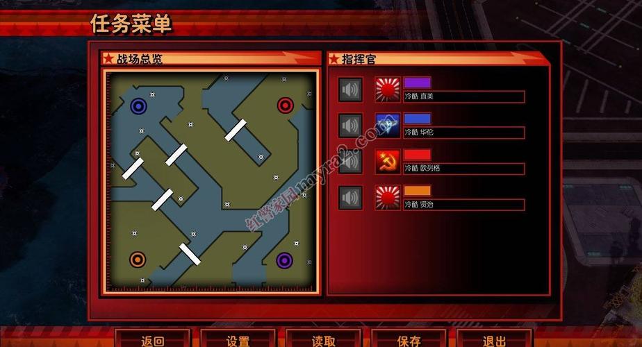 下载app免费下载