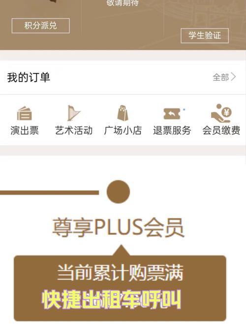 100赚app