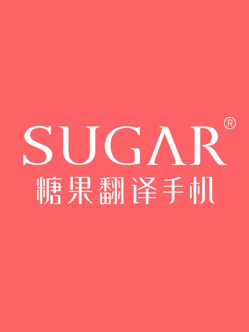 八一中文网小说