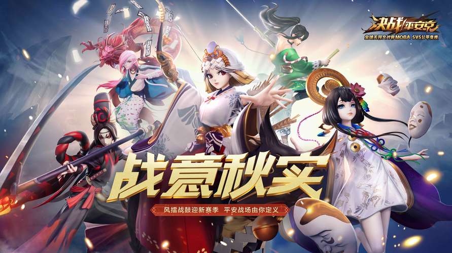 呱呱视频社区房间的聊天信息在电脑里能查到吗