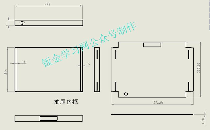 cad钣金制图