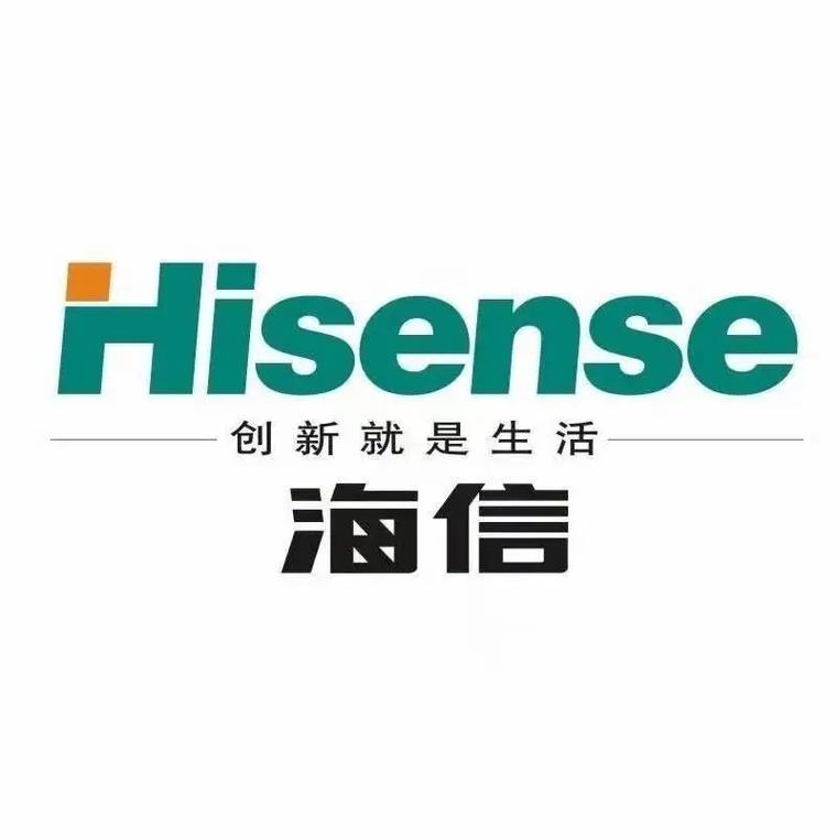 海信商城官网旗舰店