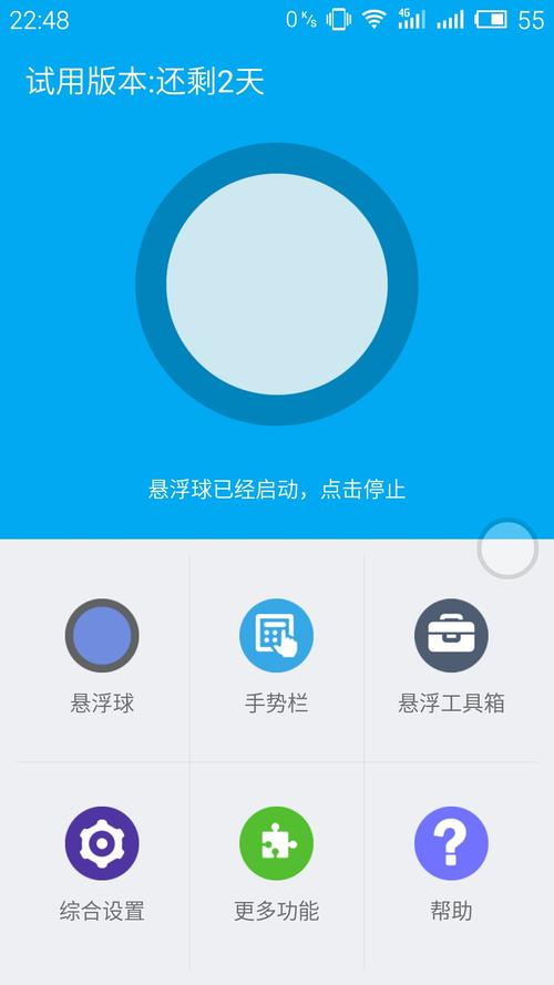牧羊人之心自动孵蛋脚本