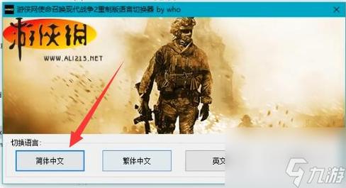 晚约