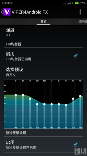 附近觅友app官方版
