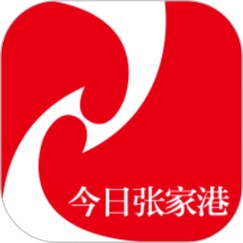 今曰张家港app免费安装