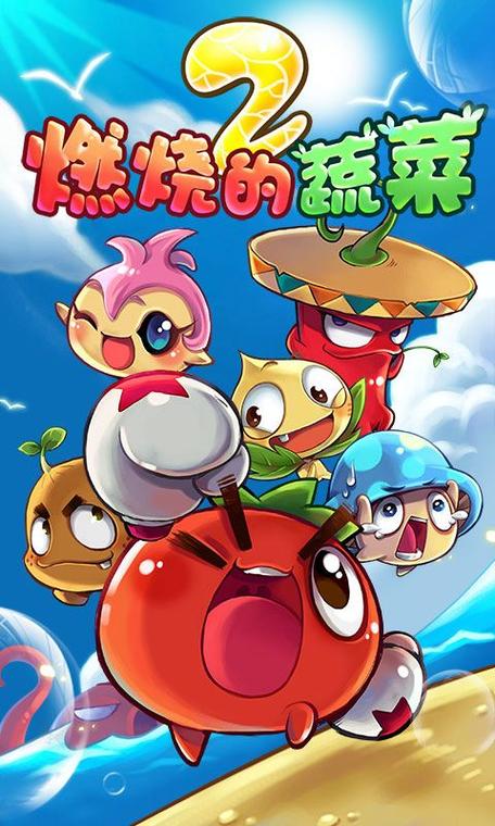呱呱视频社区房间的聊天信息在电脑里能查到吗