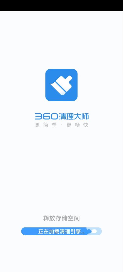 分辨率调整软件