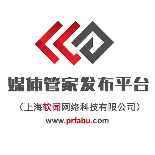 新媒体管家插件app最新版本更新内容