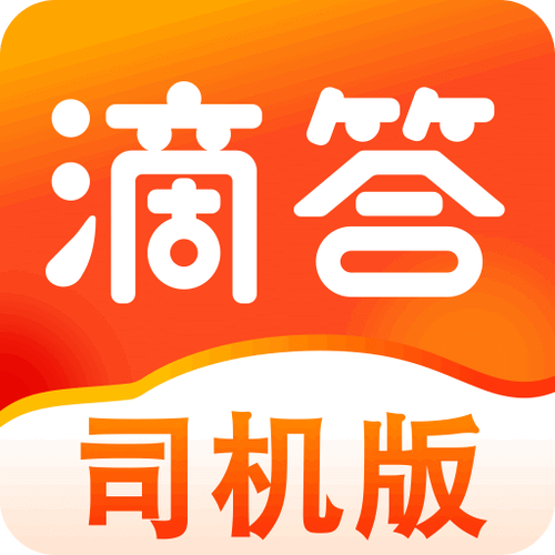 分辨率调整软件