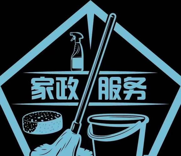 家务5.1安卓