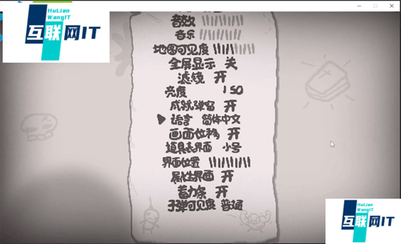 小梦画质精灵