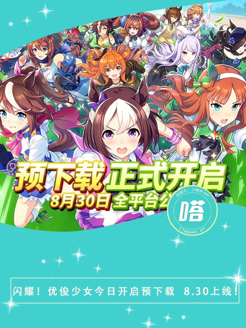 分辨率调整软件