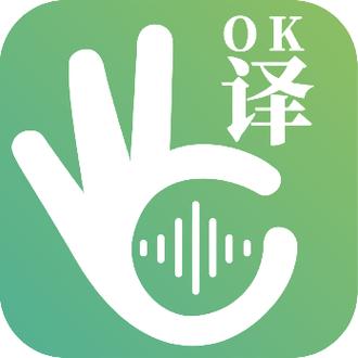 翻译通手机版