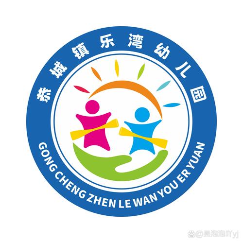 幼儿园免费模板网