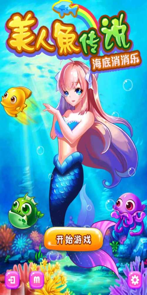 小梦画质精灵