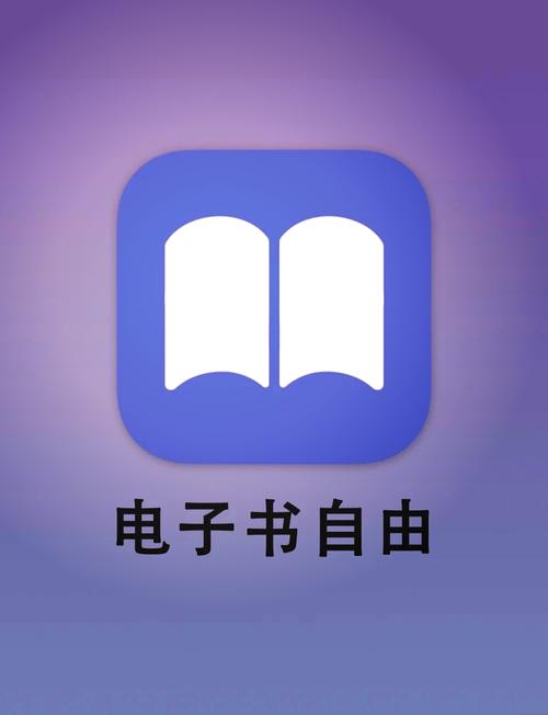秒书屋app官方