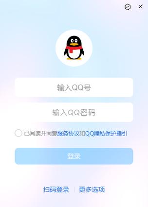 分辨率调整软件