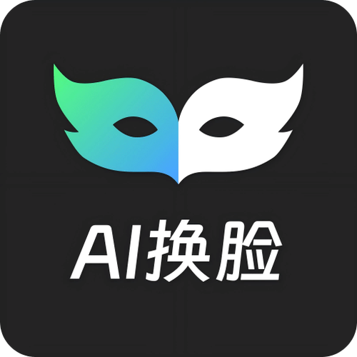 换脸app
