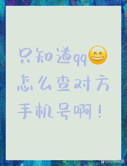 小梦画质精灵