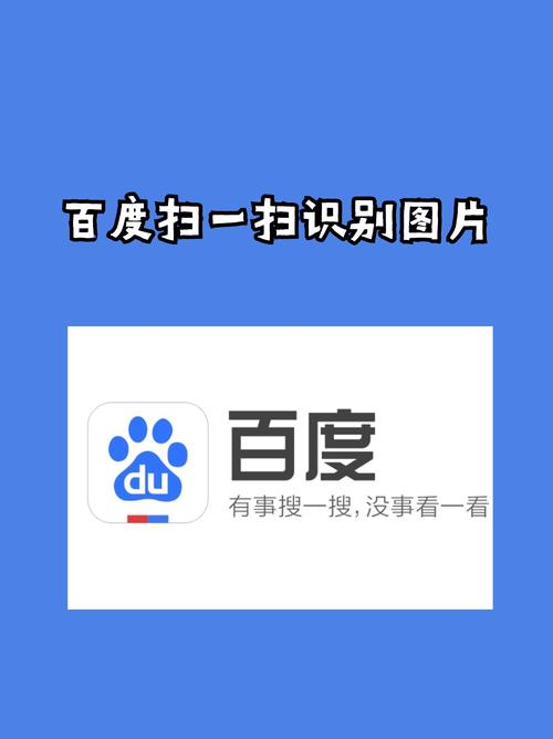 小梦画质精灵