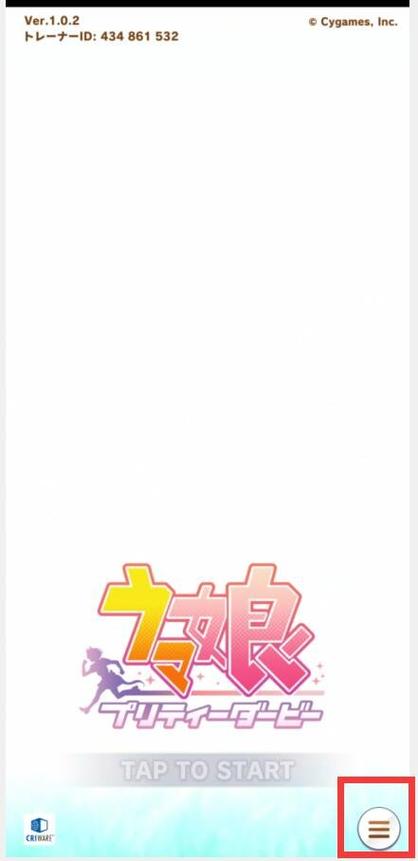 分辨率调整软件