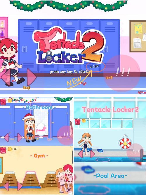 tentacle locker 2