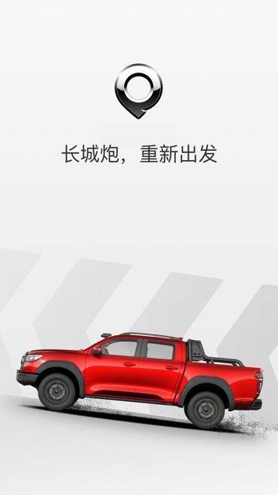 小梦画质精灵