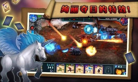 小梦画质精灵
