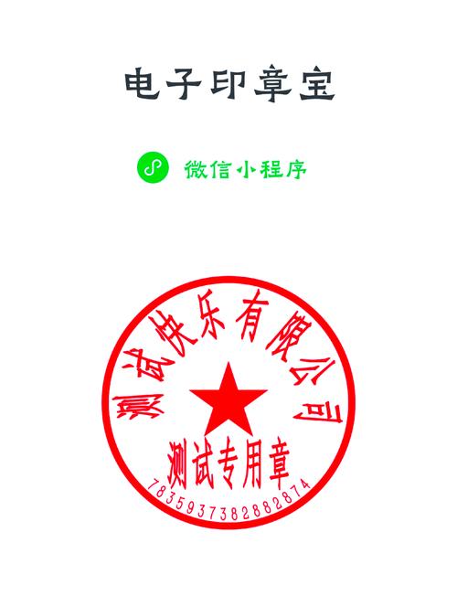 地球末日生存