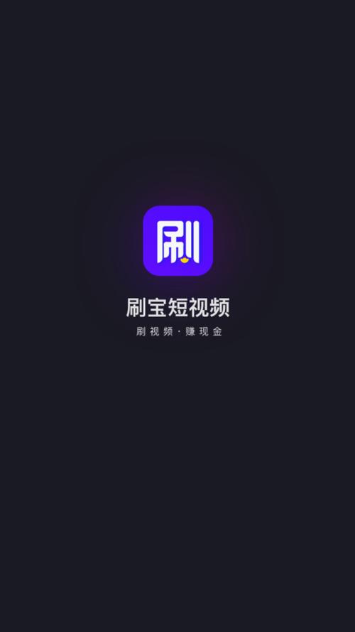 地球末日生存
