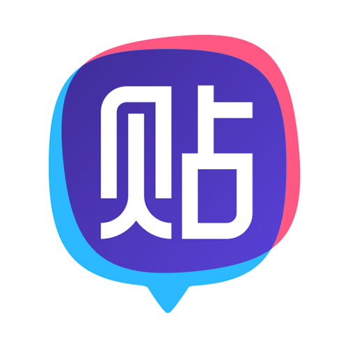 百度贴吧极速版