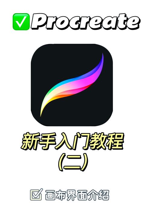 小梦画质精灵