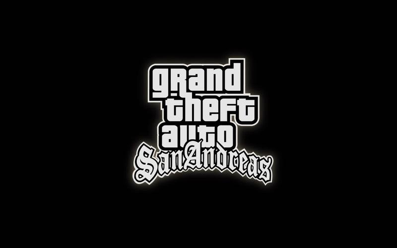 圣安地列斯旧版
